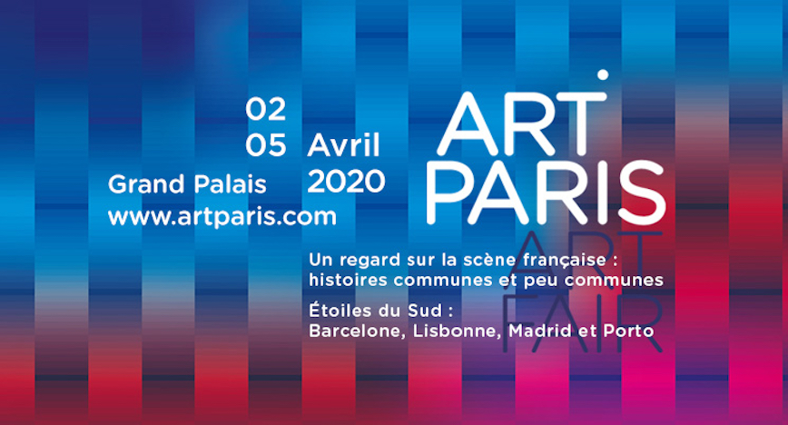 Los Amigos del Museo Reina Sofía podrán asistir gratuitamente a la feria Art Paris