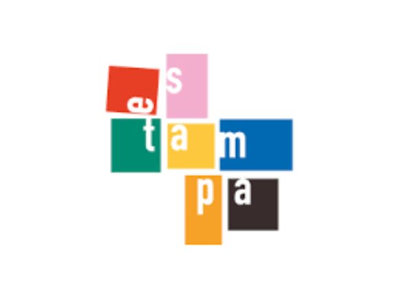 Entradas Estampa